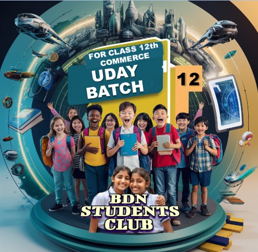 Uday batch for 12th Commerce