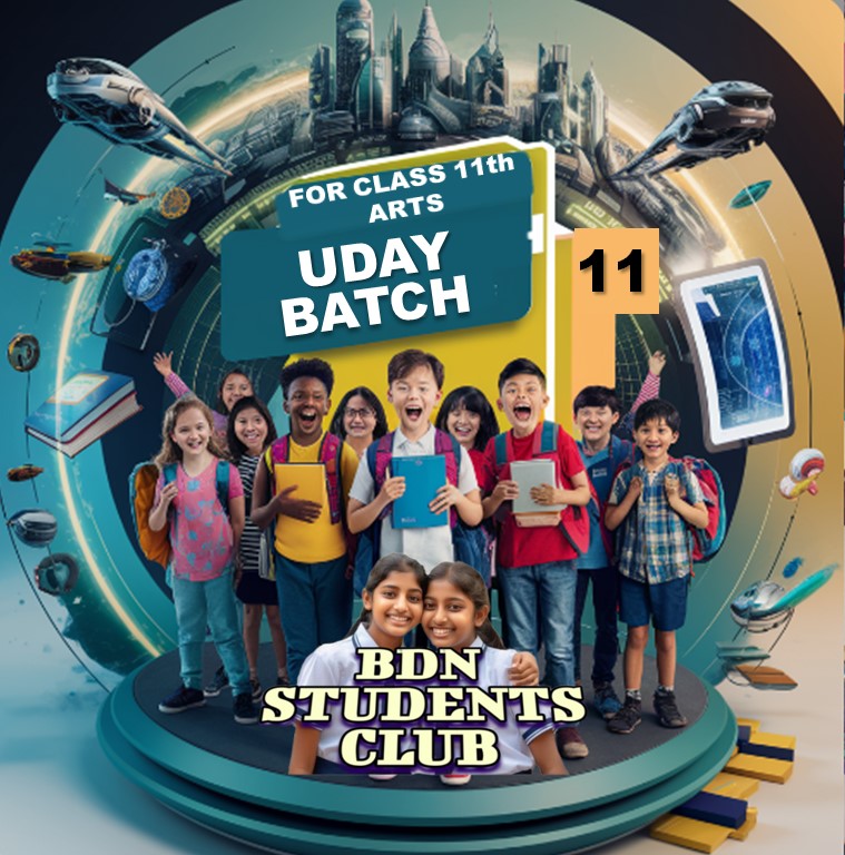 Uday batch for 11th Arts/ Humanities